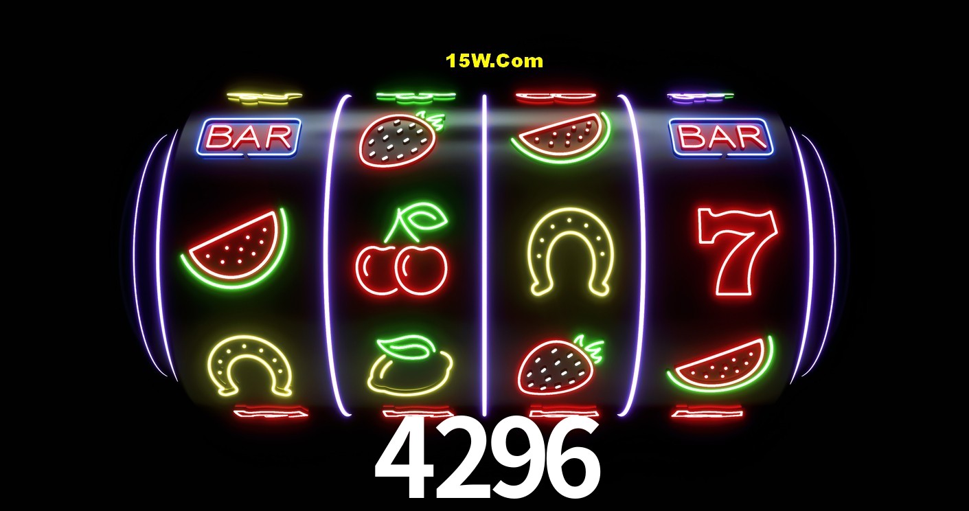 Games Directory 4296