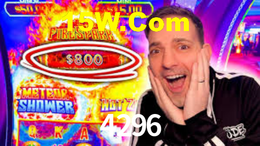 4296.Com