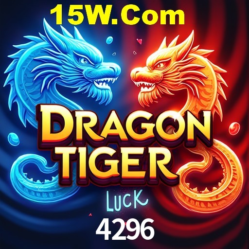 Quick Registration 4296